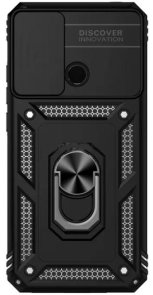 Чохол BeCover for Poco C40 - Military Black (708202)