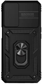 Фото: Чохол BeCover for Samsung A04s A047/ A13 5G A136 - Military Black (708211) № 2 | KTC