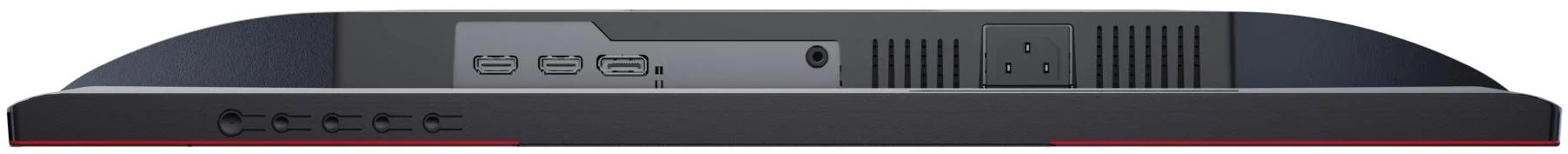 Фото: Монітор AOC 25G3ZM/BK Black/Red - 24.5" VA / 1920×1080 / 240 Гц / AMD FreeSync Premium, Adaptive Sync / Pivot / HAS № 9 | KTC