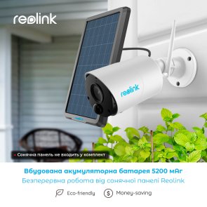 Камера Reolink Argus Eco