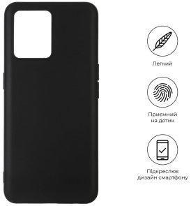 Чохол ArmorStandart for Realme 9 4G/9 Pro Plus - Matte Slim Fit Black (ARM62201)