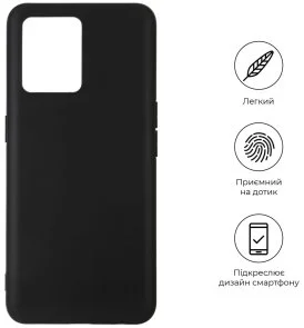 Фото: Чохол ArmorStandart for Realme 9 4G/9 Pro Plus - Matte Slim Fit Black (ARM62201) № 2 | KTC