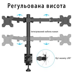 Кронштейн Sector MB-02 Black