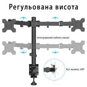 Фото: Кронштейн Sector MB-02 Black № 6 | KTC