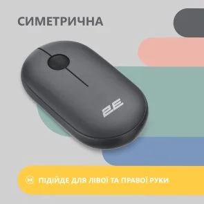 Фото: Миша 2E MF300 Silent Wireless Graphite Black (2E-MF300WBK) № 5 | KTC