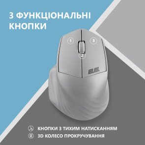 Миша 2E MF280 Silent Wireless Gray (2E-MF280WGR)