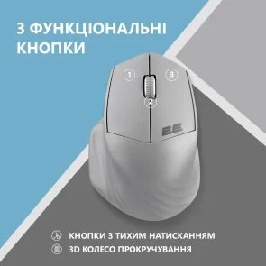 Фото: Миша 2E MF280 Silent Wireless Gray (2E-MF280WGR) № 4 | KTC