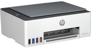 БФП HP Smart Tank 520 (1F3W2A)