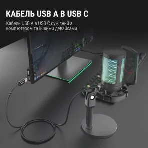 Фото: Мікрофон Fifine A6 AMPLIGAME RGB Black № 5 | KTC