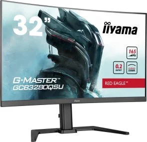 Фото: Монітор iiyama G-Master GCB3280QSU-B1 Black - 31.5" VA / 2560×1440 / 165 Гц / AMD FreeSync / HAS № 2 | KTC