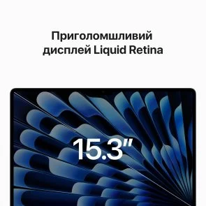 Фото: Вживаний Ноутбук Apple MacBook Air 15.3 2022 M2 8/256GB Midnight (MQKW3 A+) чудовий стан № 5 | KTC