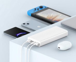 Батарея універсальна Xiaomi PowerBank 20000mAh 22.5W White (PB2022ZM)