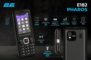 Мобільний телефон 2E E182 Pharos Black (688130245234)