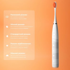 Електрична зубна щітка Oclean Flow S Sonic Electric Toothbrush White (6970810552959)