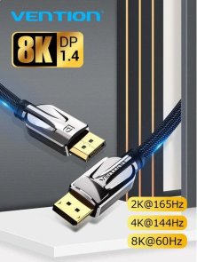 Кабель Vention 8K 60Hz v1.4 DP / DP 2m Black (HCABH)