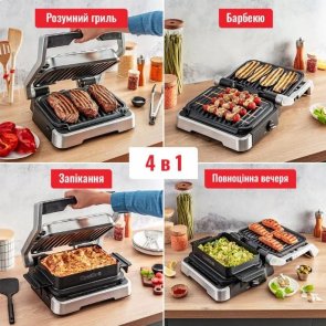 Гриль Tefal OptiGrill 4in1 Inox (GC774D30)