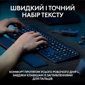 Клавіатура Logitech MX Keys S ENG/UKR Wireless Graphite (920-011593)