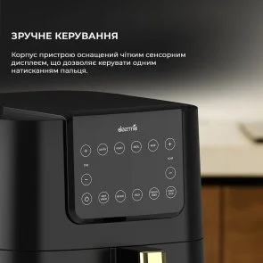 Фото: Мультипіч DEERMA Air Fryer KZ120 (DEM-KZ120W) № 7 | KTC