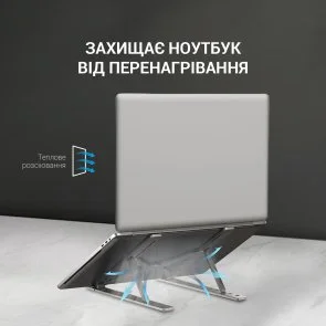 Фото: Підставка для ноутбука OfficePro LS320G Grey № 10 | KTC