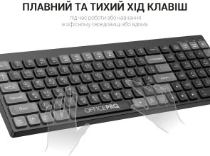 Клавіатура OfficePro SK985B Wireless Black