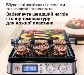 Гриль Braun MultiGrill 9 CG 9047