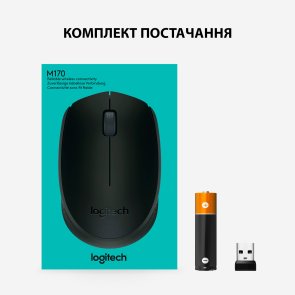 Миша Logitech M171 Wireless Gray/Black (910-004424)