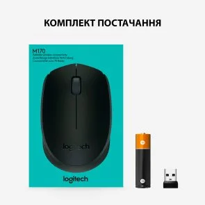 Фото: Миша Logitech M171 Wireless Gray/Black (910-004424) № 7 | KTC