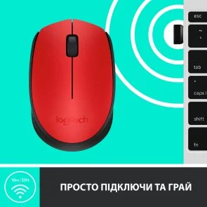 Фото: Миша Logitech M171 Wireless Red/Black (910-004641) № 4 | KTC