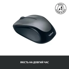 Фото: Миша Logitech M235 Gray (910-002201) № 3 | KTC