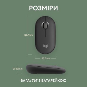 Миша Logitech Pebble 2 M350s Tonal Graphite (910-007015)