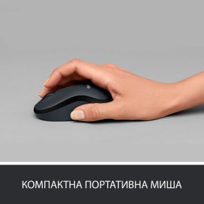 Миша Logitech M220 Silent Charcoal Black (910-004878)