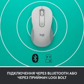 Фото: Миша Logitech Signature M650 Off White for business (910-006275) № 10 | KTC