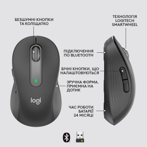  Миша Logitech Signature M650 L Graphite OEM (910-006348)