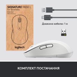 Миша Logitech Signature M650 L for business Wireless Off White (910-006349)