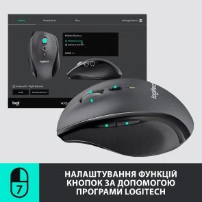 Фото: Миша Logitech M705 Wireless USB Black (910-001949) № 5 | KTC