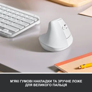Фото: Миша Logitech Lift Vertical Ergonomic Off White (910-006475) № 10 | KTC