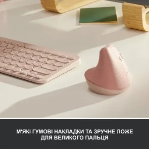 Фото: Миша Logitech Lift Vertical Ergonomic Rose (910-006478) № 9 | KTC