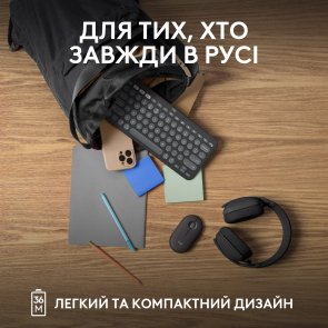 Клавіатура компактна Logitech Pebble Keys 2 K380s US International Tonal Graphite (920-011851)