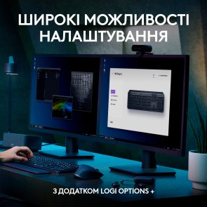 Клавіатура Logitech MX Keys S US International Pale Grey (920-011588)