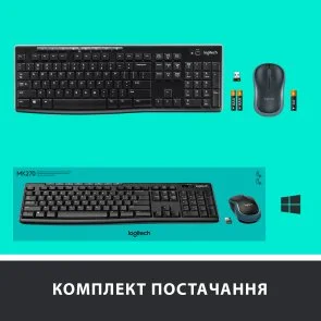 Фото: Комплект клавіатура+миша Logitech MK270 Us/Ukr Black (920-004508) № 8 | KTC