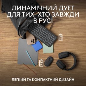 Комплект клавіатура+миша Logitech Pebble 2 Combo for Mac US International Tonal Graphite (920-012244)