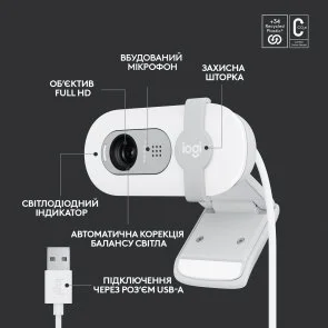 Фото: Web-камера Logitech Brio 100 Off-White (960-001617) № 8 | KTC