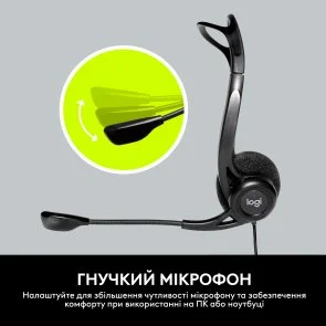 Фото: Гарнітура Logitech PC 960 Black (981-000100) № 5 | KTC