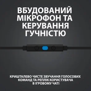 Фото: Навушники Logitech G333 Black (981-000924) № 7 | KTC
