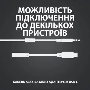Фото: Навушники Logitech G333 White (981-000930) № 10 | KTC