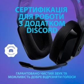 Фото: Гарнітура Logitech G335 Black (981-000978) № 5 | KTC