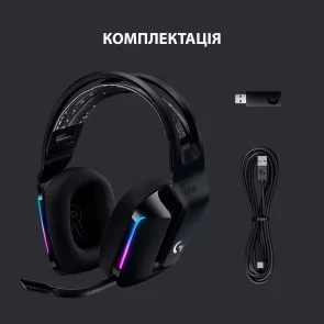 Фото: Гарнітура Logitech Lightspeed Wireless RGB Gaming Headset G733 Black (981-000864) № 10 | KTC