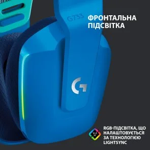 Фото: Гарнітура Logitech Lightspeed Wireless RGB Gaming Headset G733 Blue (981-000943) № 6 | KTC