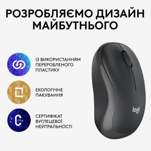 Миша Logitech M240 Silent for Business Graphite (910-007182)