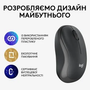 Фото: Миша Logitech M240 Silent for Business Graphite (910-007182) № 7 | KTC